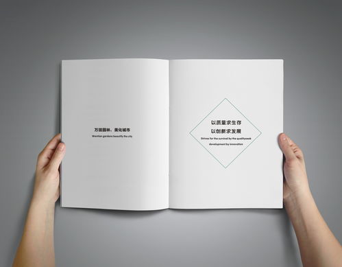 平面设计与书籍之美 探索李思昱的ZCOOL创意世界