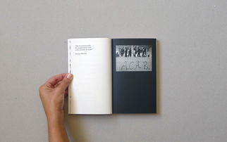 《古典反讽的消逝》书籍设计 一场文字与视觉的对话