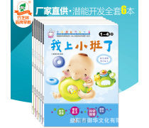 构建高效的产品知识库 书籍资源分类与管理指南